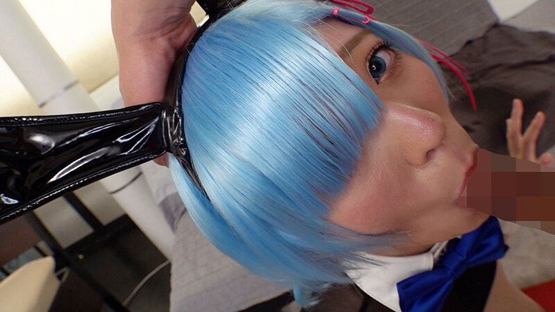 【Fカップ】【レム】巨乳美女が逆バニーで濃厚中出しセックスのエロコス動画｜COSX-020